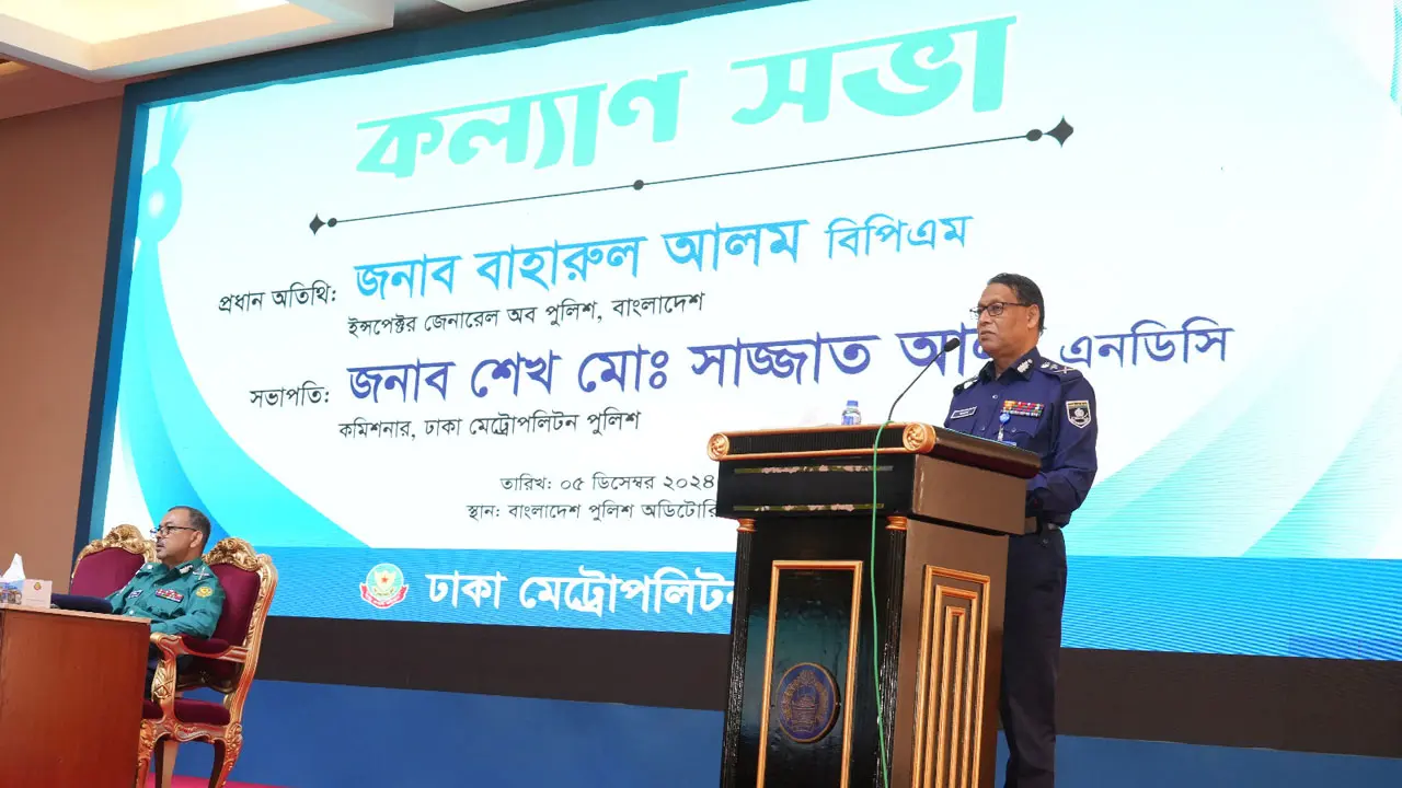 পুলিশকে সব ভয় জয় করে দায়িত্ব পালন করতে হবে : আইজিপি