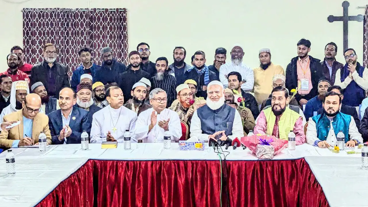 ধর্মের ভিত্তিতে বিভাজন, সংখ্যালঘু ধারণায় আমরা বিশ্বাসী নই