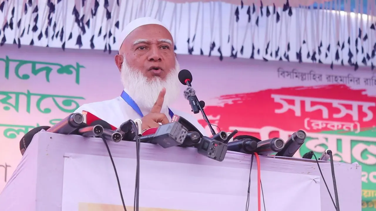 নৈতিকতা ও মূল্যবোধে এক্সিলেন্সি অর্জন করতে হবে : জামায়াত আমির