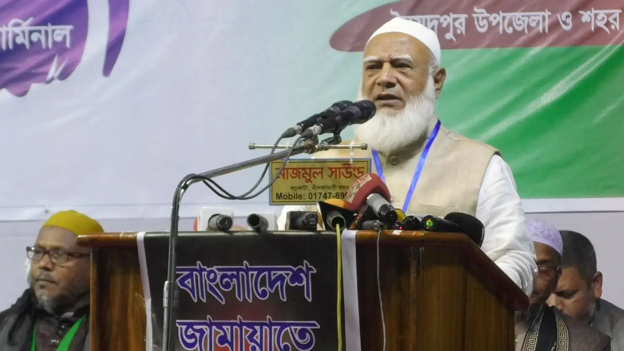 দখল নয়, ইসলামী ব্যাংক মায়ের কোলে ফিরেছে : জামায়াতের আমির