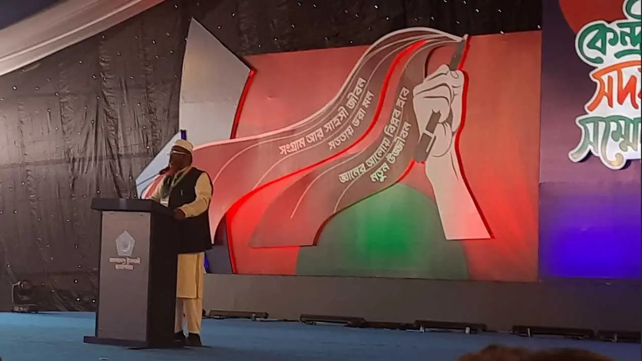 যারা জামায়াতকে লুটেরা বলেন তারা আয়নায় নিজেদের চেহারা দেখুন