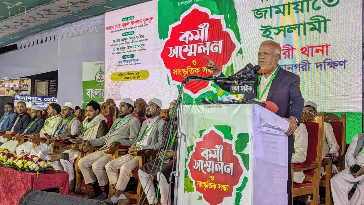 অন্য দলের নেতাদের মামলা প্রত্যাহার হলেও জামায়াতের হয় না কেন?