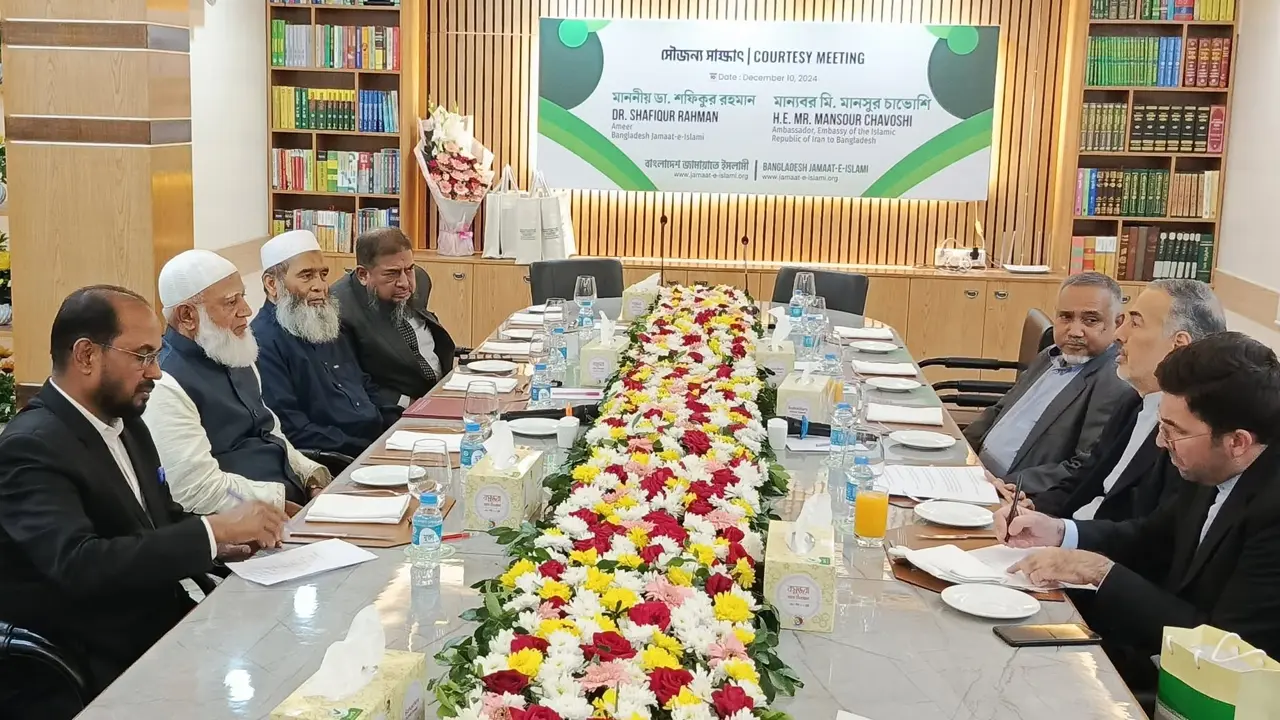 জামায়াতের আমিরের সঙ্গে ইরানের রাষ্ট্রদূতের সাক্ষাৎ