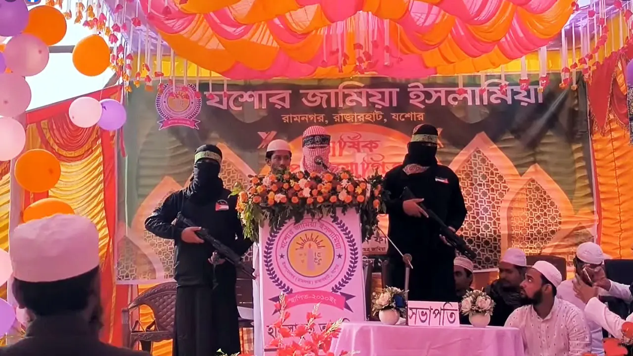 ফেসবুকে ছড়িয়ে পড়া যশোরের ভিডিওটি ছিল ‘যেমন খুশি তেমন সাজো’