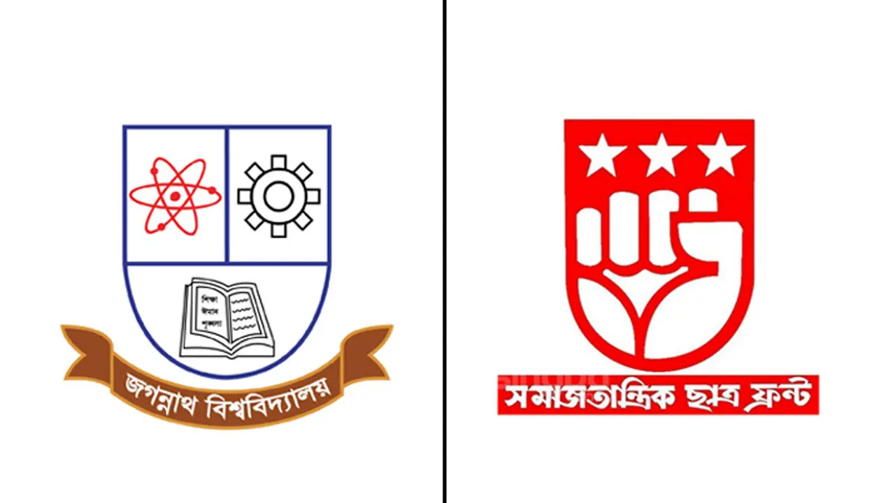ঐক্যবদ্ধভাবে সন্ত্রাসী শক্তিকে রুখে দেওয়ার আহ্বান