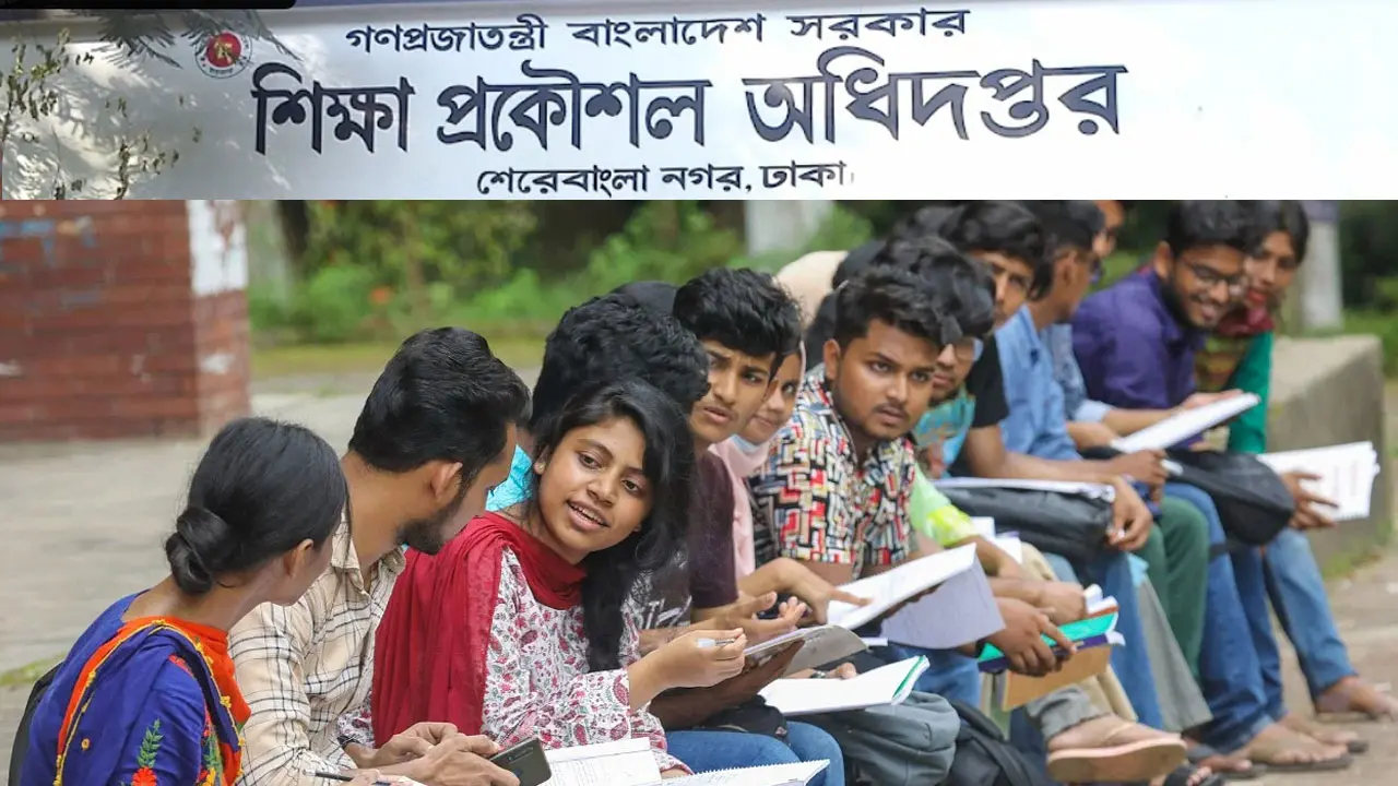 শিক্ষা প্রকৌশল অধিদপ্তরে নিয়োগ বিজ্ঞপ্তি, নেবে ৬৫৮ জন