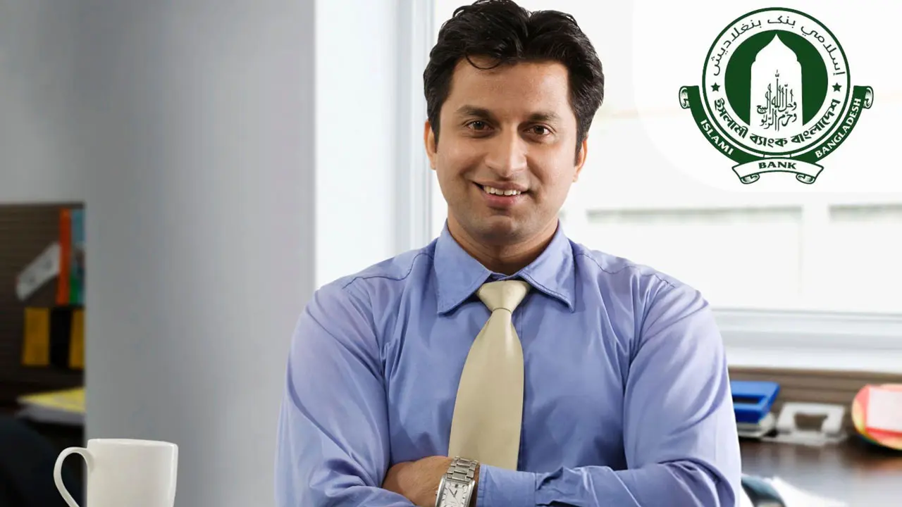 ইসলামী ব্যাংকে নিয়োগ বিজ্ঞপ্তি, আবেদন করুন দ্রুত