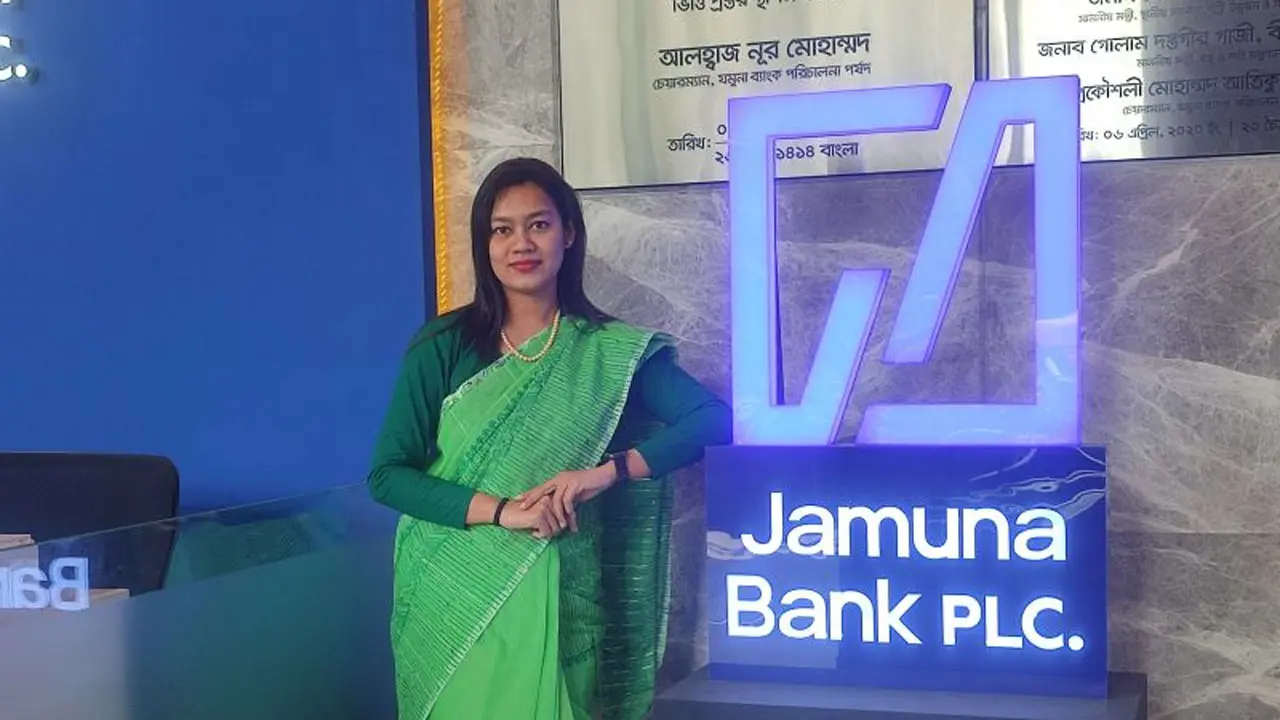 যমুনা ব্যাংকে নিয়োগ, আবেদন ২৯ ডিসেম্বর পর্যন্ত