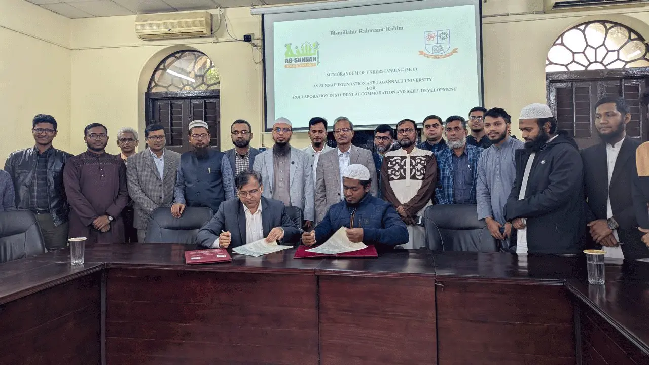অস্থায়ী হল সুবিধা দিতে আস-সুন্নাহর সঙ্গে সমঝোতা স্বাক্ষর জবির