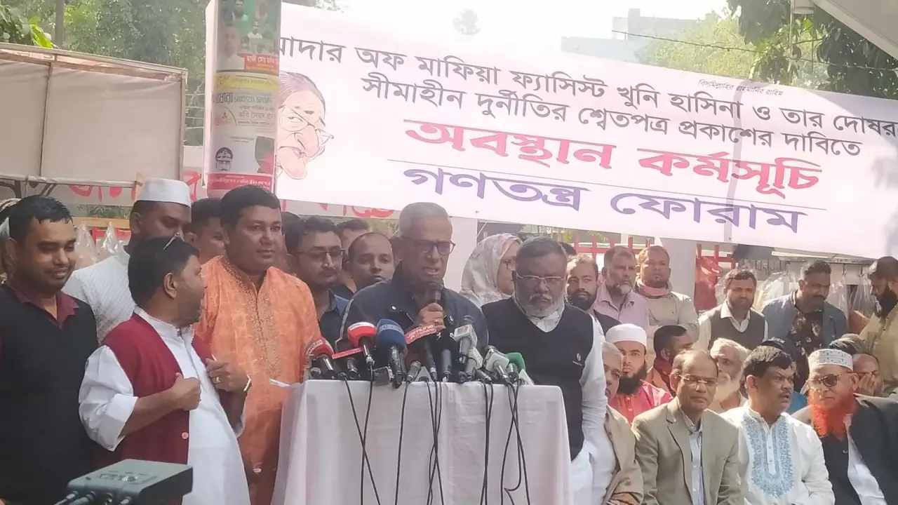 সচিবালয়ে কীভাবে আগুন লাগল— আজকেই জানতে চাই