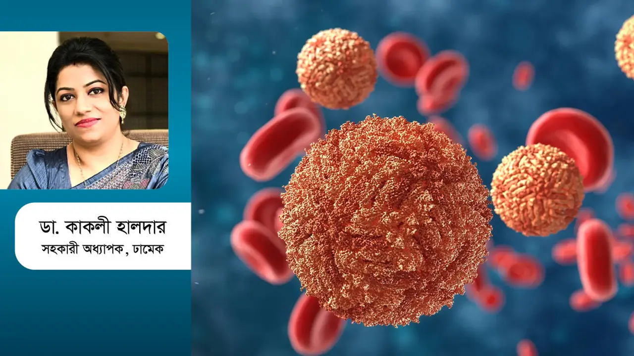 জিকা ভাইরাস : শঙ্কা ও প্রতিকার
