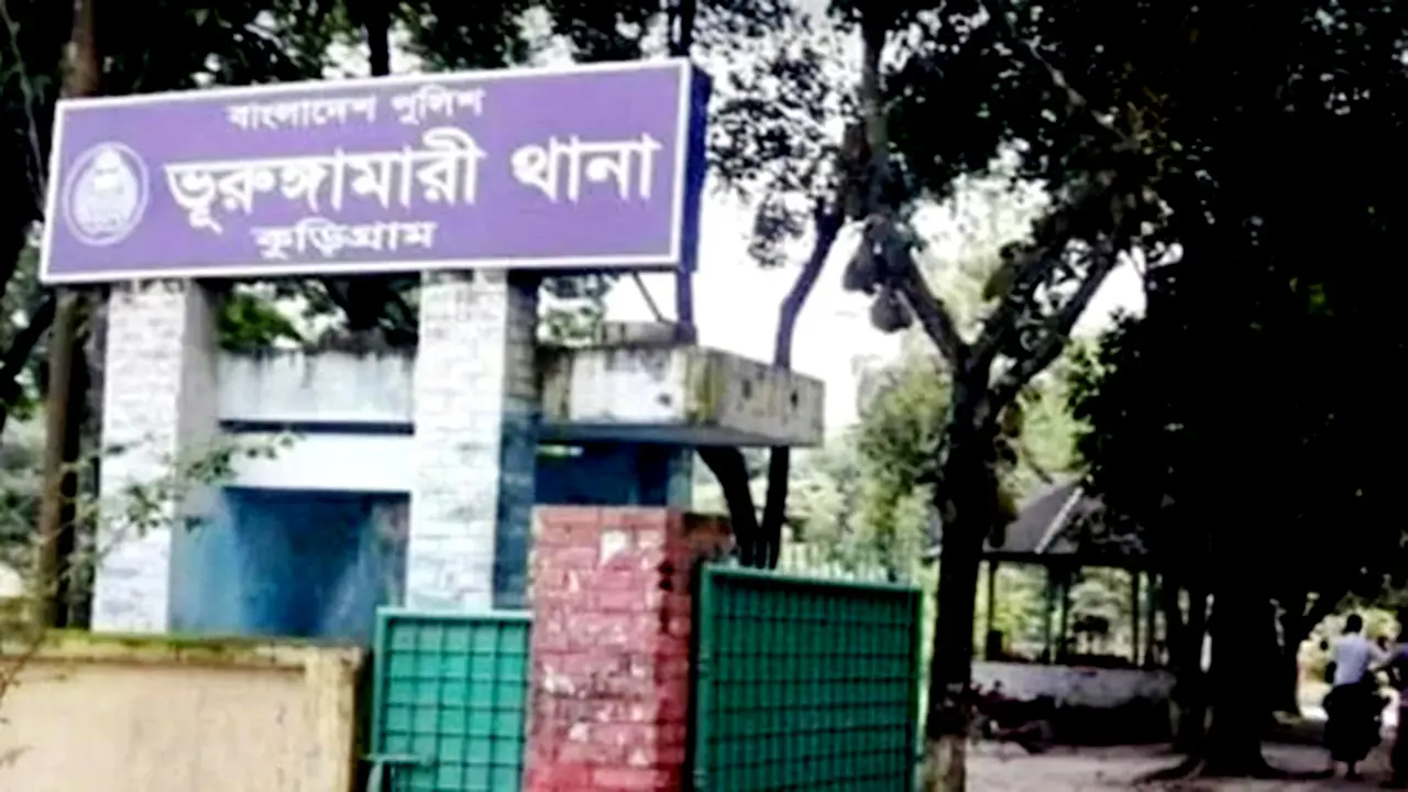 কুড়িগ্রামে রাতের আঁধারে সড়কে ঝরল দুটি প্রাণ