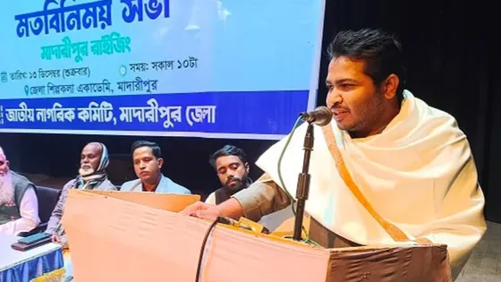 বাংলার মাটিতে ফ্যাসিবাদী হাসিনার ঠাঁই হবে না