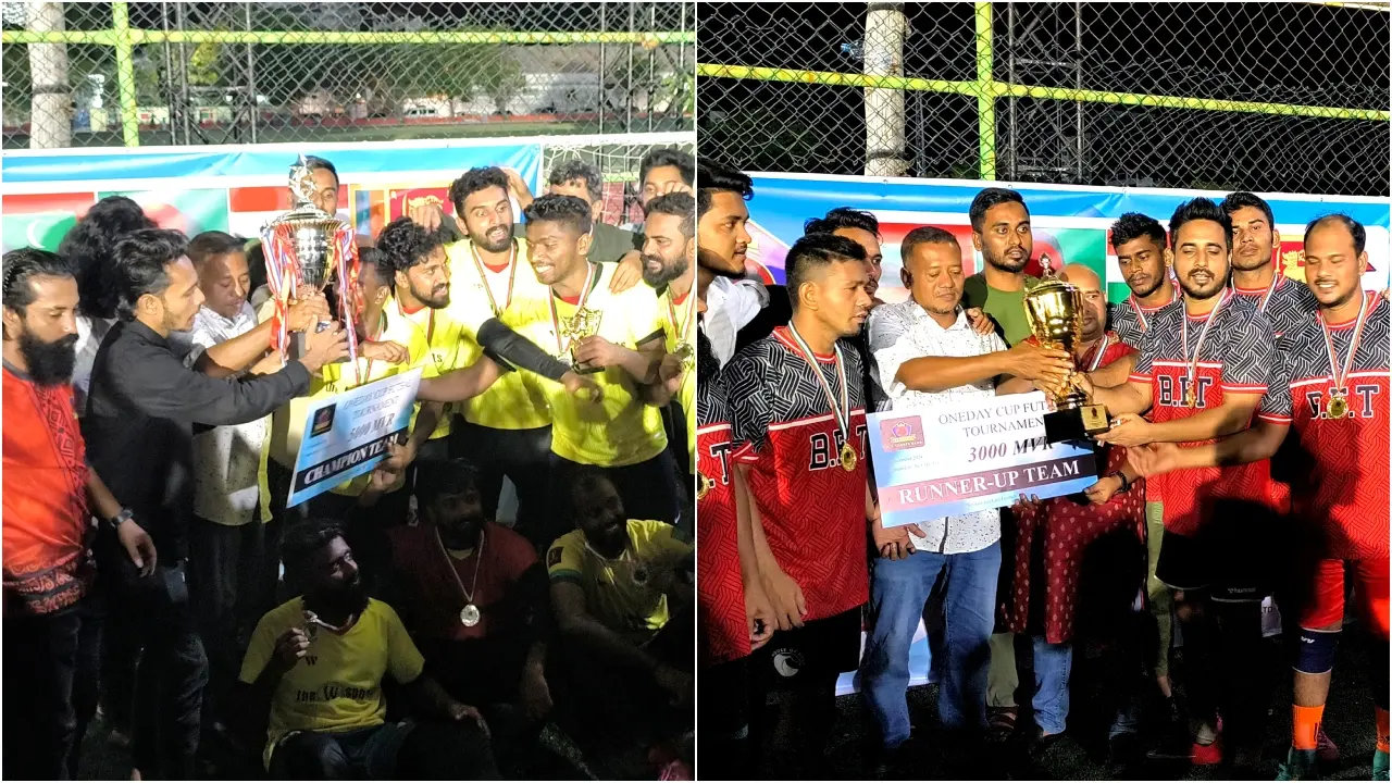 জমকালো আয়োজনে মালদ্বীপে জিএস স্পোর্টস ফুটবল টুর্নামেন্ট অনুষ্ঠিত