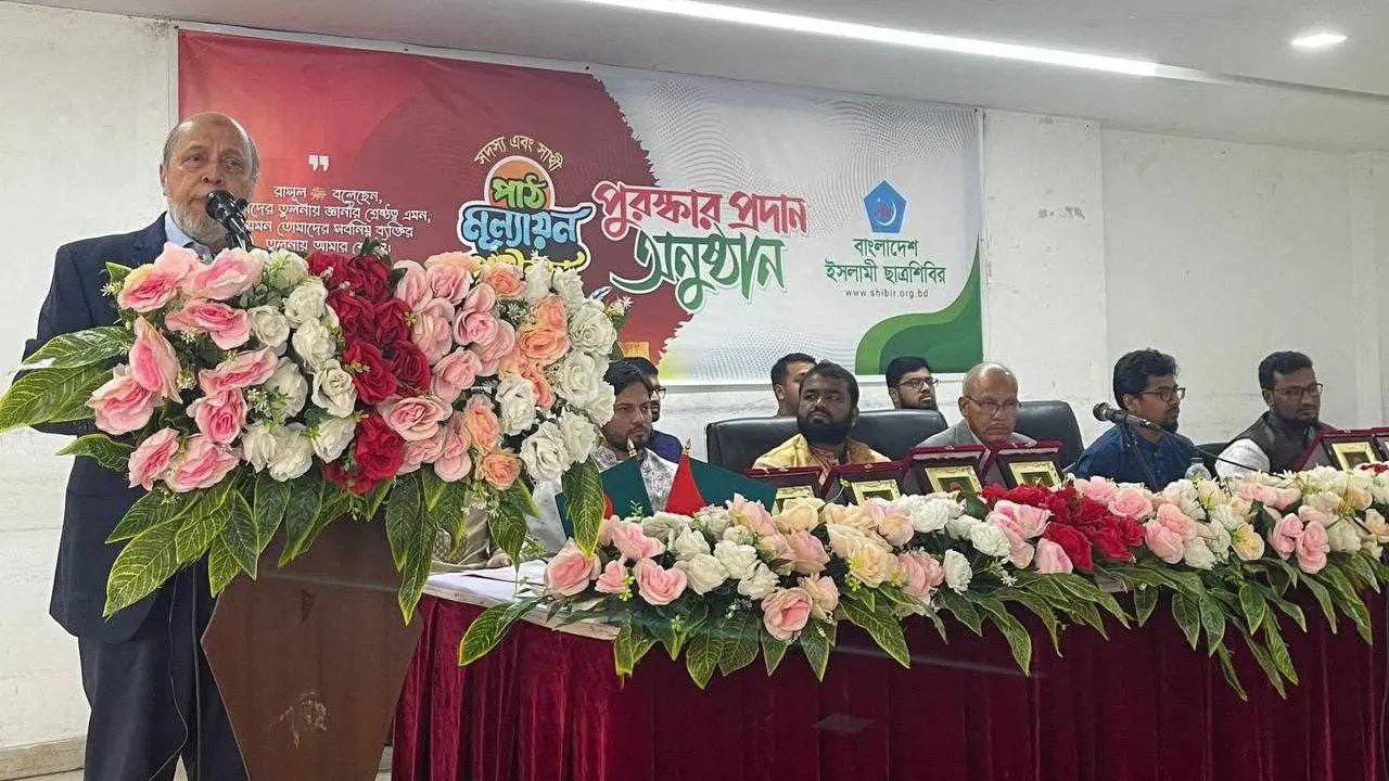 দেশে পরিবর্তন এলেও আমরা একটি ক্রান্তিলগ্ন পার করছি