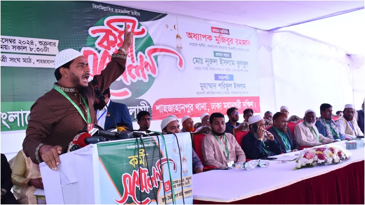 বাংলাদেশকে অস্থির করে কেউ শান্তিতে থাকতে পারবে না