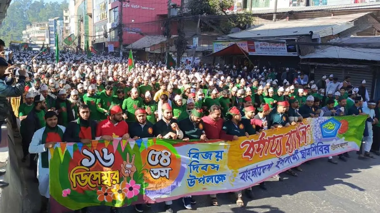 সেক্রেটারি জেনারেলের নেতৃত্বে চট্টগ্রামে শিবিরের শোডাউন