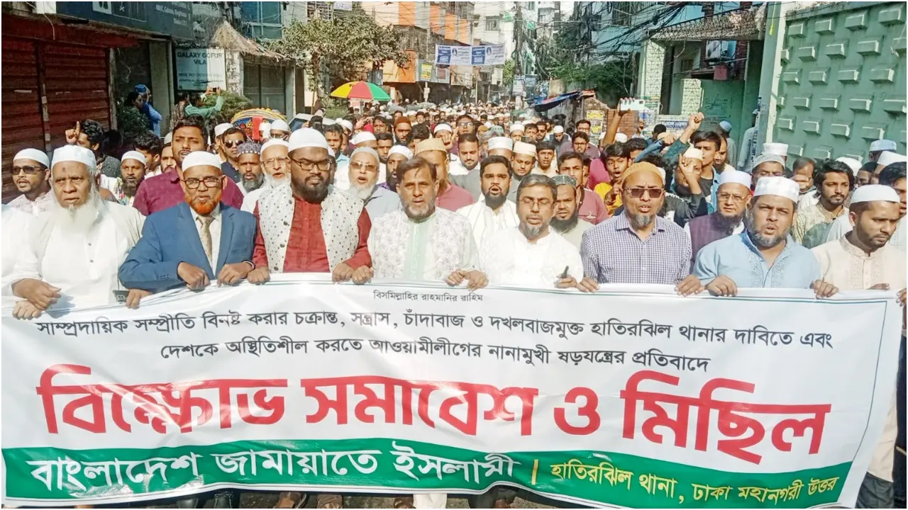 মগবাজার-হাতিরঝিলে সন্ত্রাসী ও চাঁদাবাজদের গ্রেপ্তারের আলটিমেটাম
