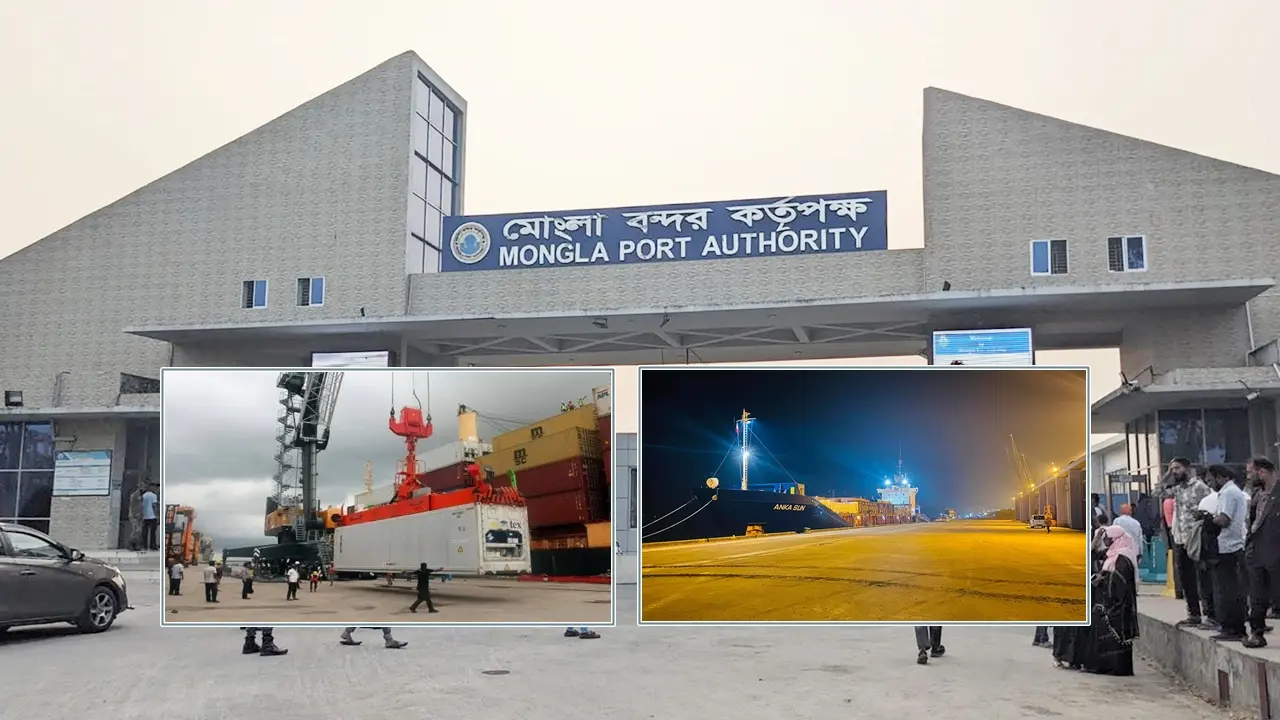 ৭৪ বছরে মোংলা বন্দর : সম্ভাবনার নতুন দুয়ার