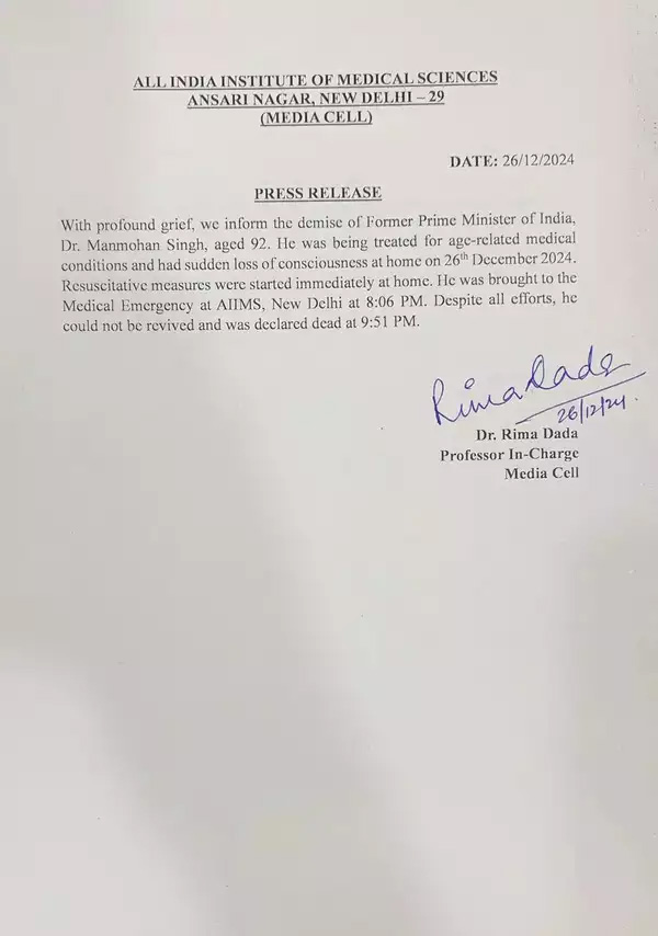 dhakapost