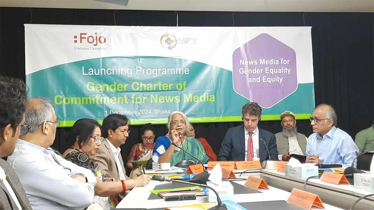 গণমাধ্যমে জেন্ডার বিবেচনায় নিরাপত্তা ন্যায্যতা নিশ্চিতের দাবি