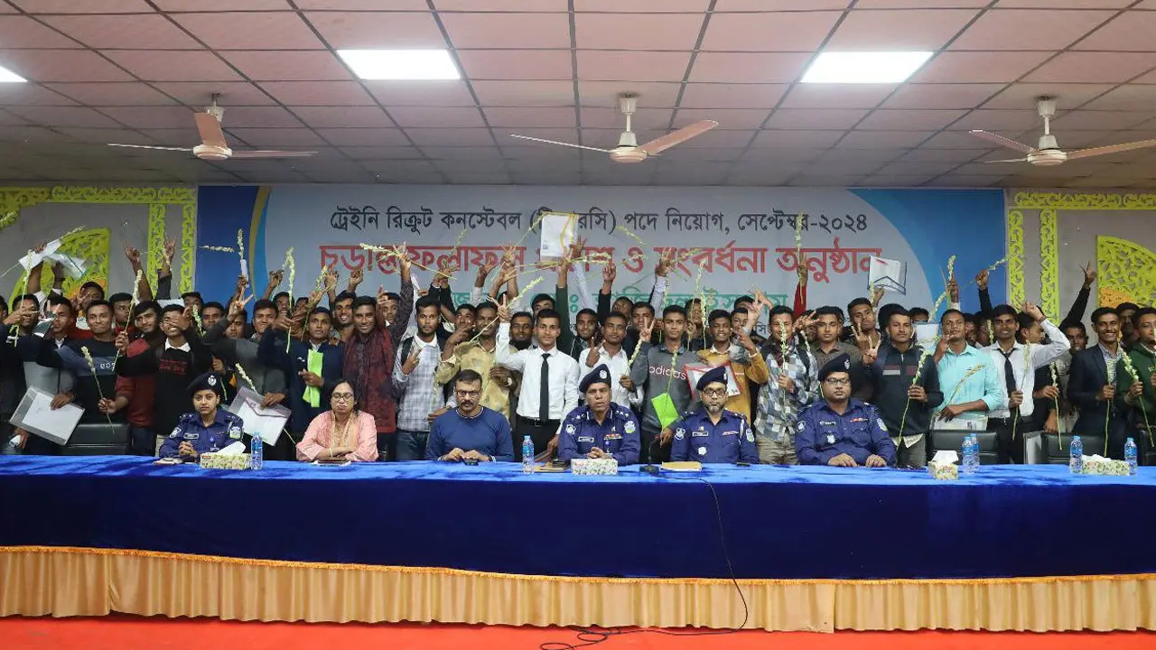 ময়মনসিংহে কনস্টেবল নিয়োগে ১৪৯ তরুণ-তরুণী সুপারিশপ্রাপ্ত