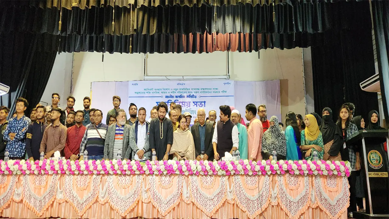 বুলেটের ভয় পাইনি, আমাদের ব্যালটের ভয় দেখিয়ে লাভ নেই