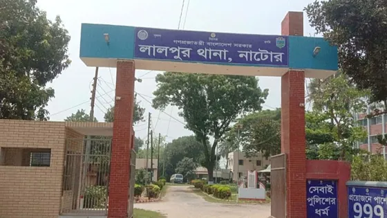 নাটোরে মুদি দোকানিকে কুপিয়ে হত্যা