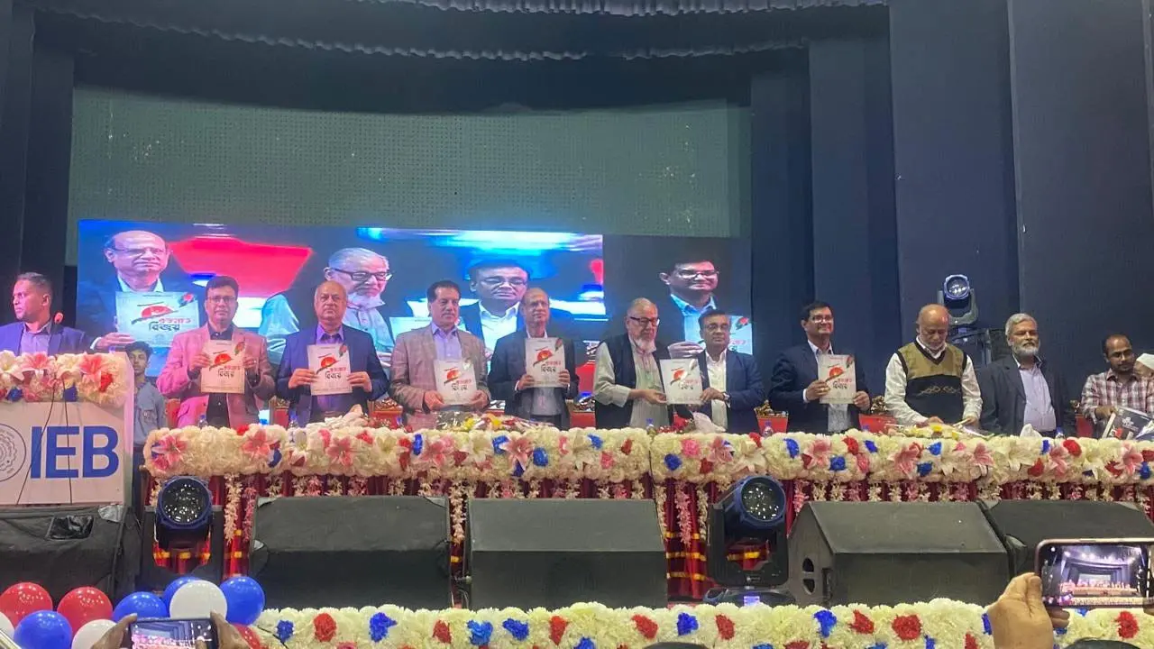 বিজয়ের আকাঙ্ক্ষা যেন ব্যর্থ না হয় : নজরুল ইসলাম