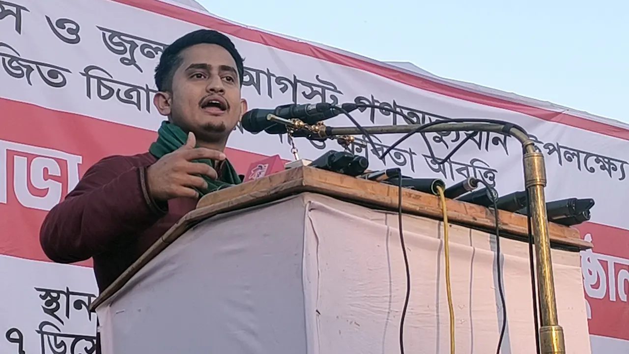 লজ্জা থাকলে তিনি দেশে পা রাখবেন না, হাসিনাকে নিয়ে বললেন সারজিস