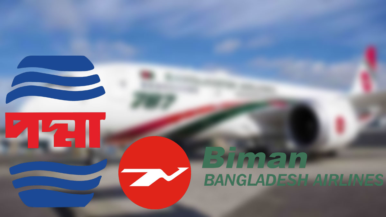 dhakapost