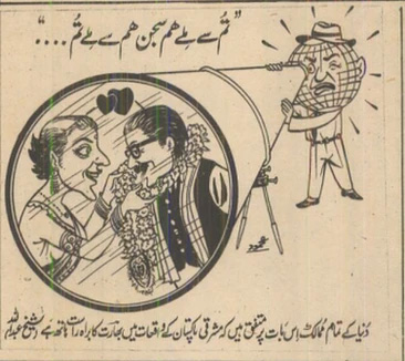dhakapost