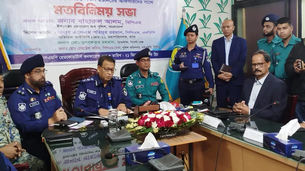 গত ১৫ বছরে পুলিশ বড় ধরনের অপরাধ করেছে, আমরা লজ্জিত : আইজিপি