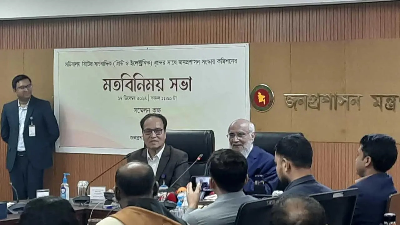 উপ ও যুগ্ম সচিব পর্যায়ে পরীক্ষা ছাড়া পদোন্নতি নয়