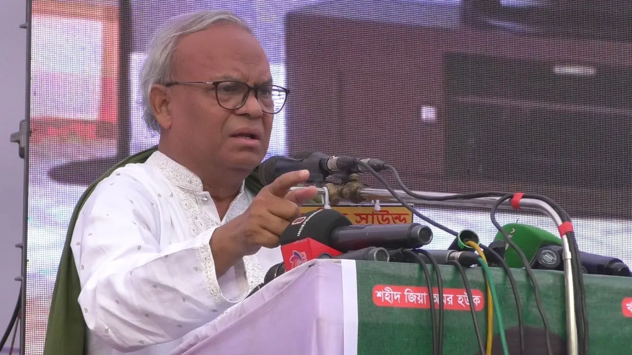 সংবিধান বাতিল করলে মুক্তিযুদ্ধ ও স্বাধীনতাকে অস্বীকার করা হবে