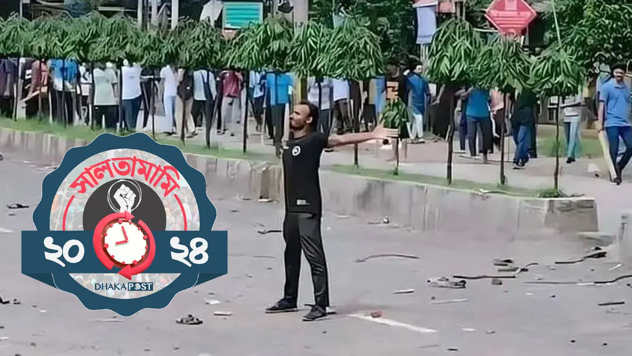 বছরের আলোচিত নাম রংপুরের ‘আবু সাঈদ’