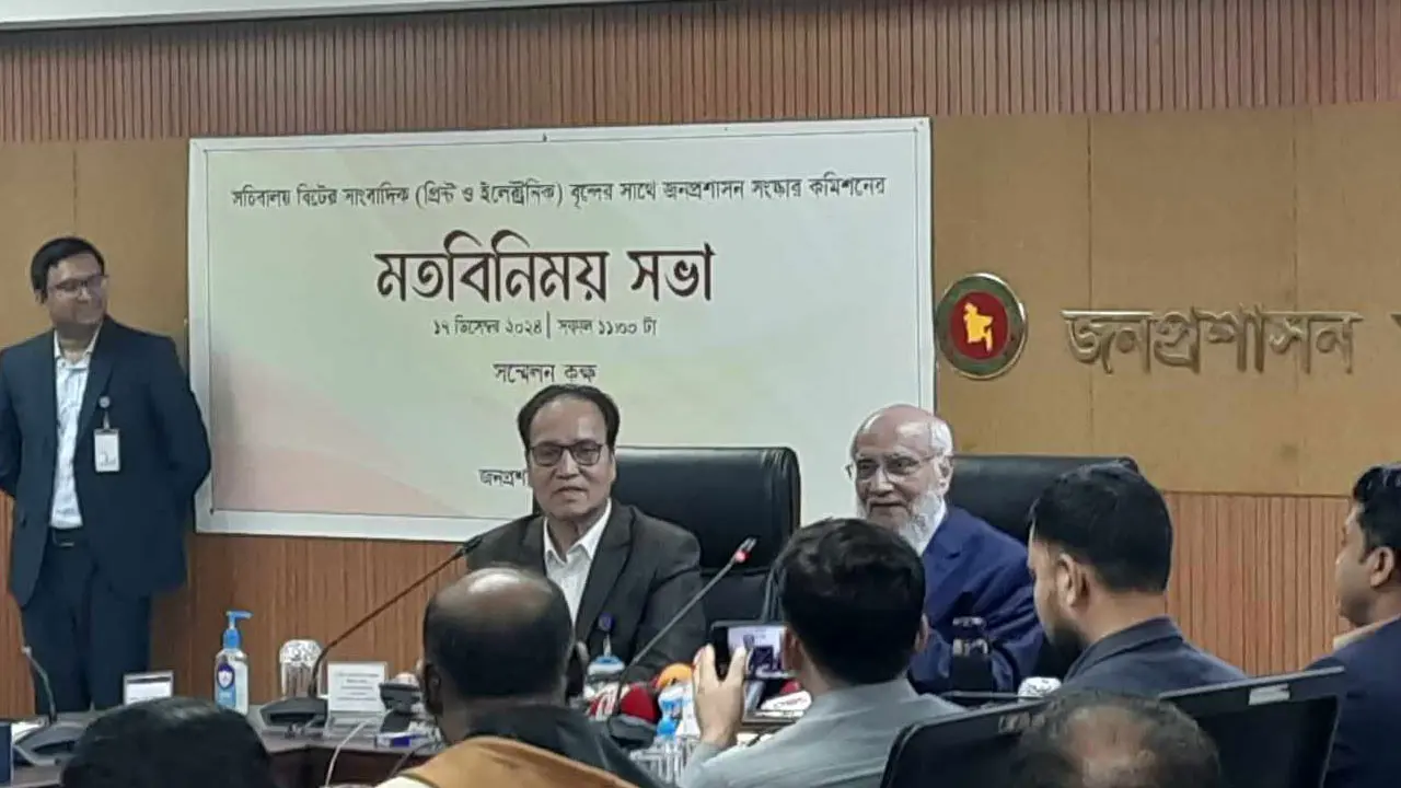 সচিবালয় ক্লিনিকে স্বাস্থ্যসেবা পাবেন অ্যাক্রেডিটেশন কার্ডধারীরা