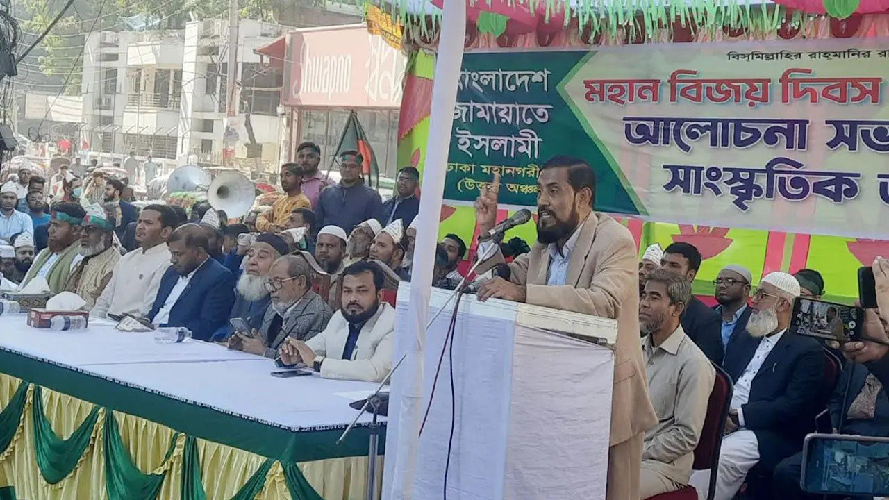 ‘যে স্বাধীনতা আমরা অর্জন করেছিলাম তা হাইজ্যাক করা হয়েছিল’