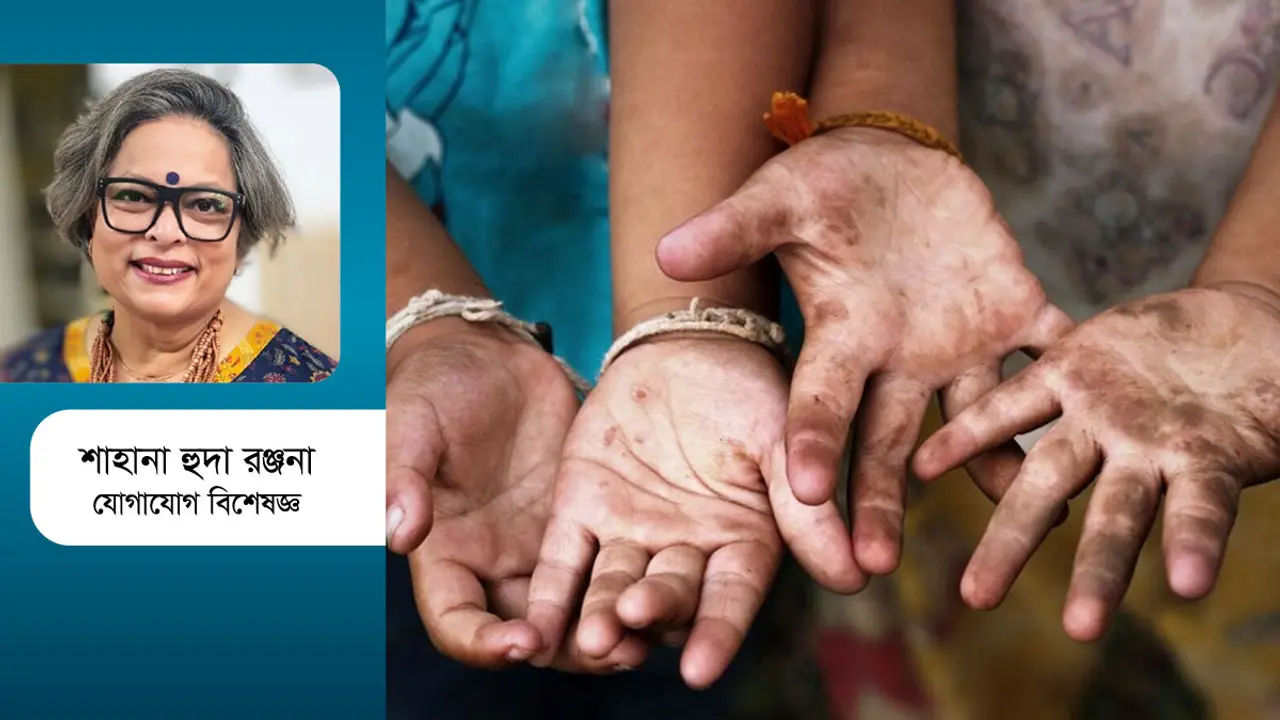 শ্রমবাজারে শিশুশ্রমিক : প্রতিরোধে করণীয় কী?