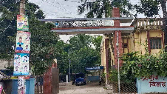 হাত-পা বাঁধা অবস্থায় পুকুরে মিলল শিশুর মরদেহ