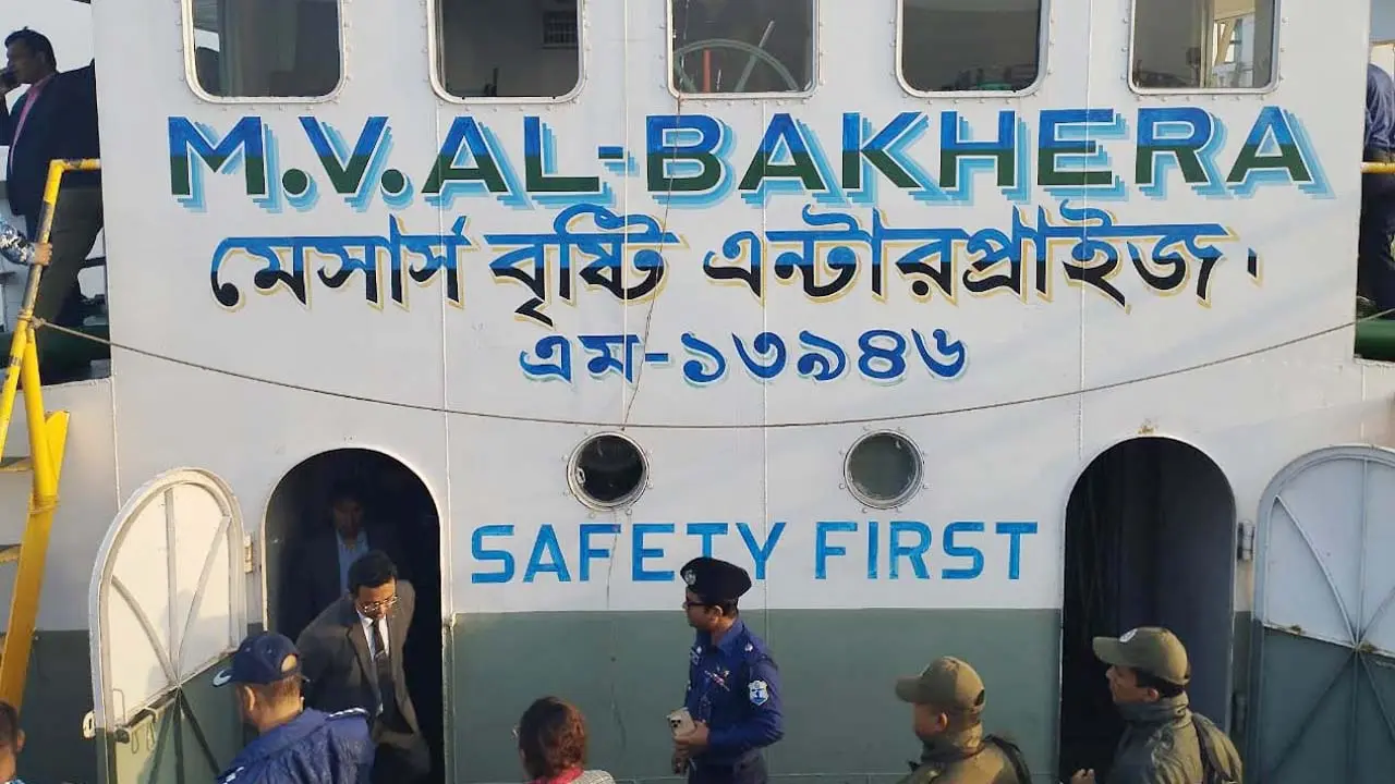 চাঁদপুরে জাহাজে হত্যার শিকার ফরিদপুরের মামা-ভাগনে