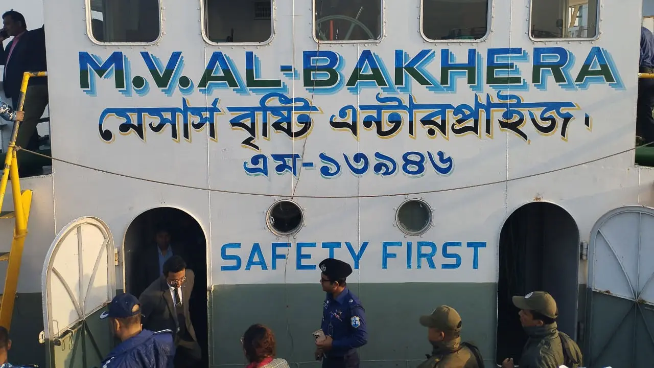 চাঁদপুরে জাহাজে সাতজনকে হত্যার ঘটনায় মামলা