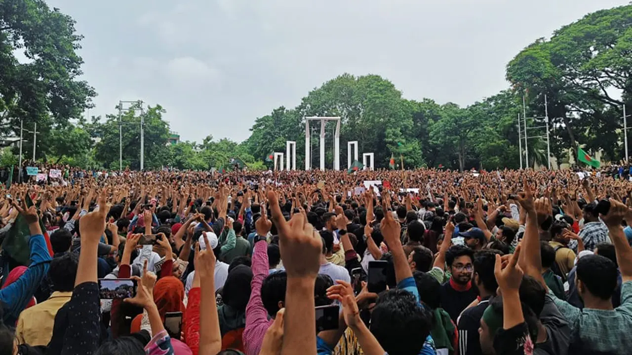 ৩১ ডিসেম্বর গণজমায়েত, ঘোষণাপত্র পাঠ নিশ্চিত নয়