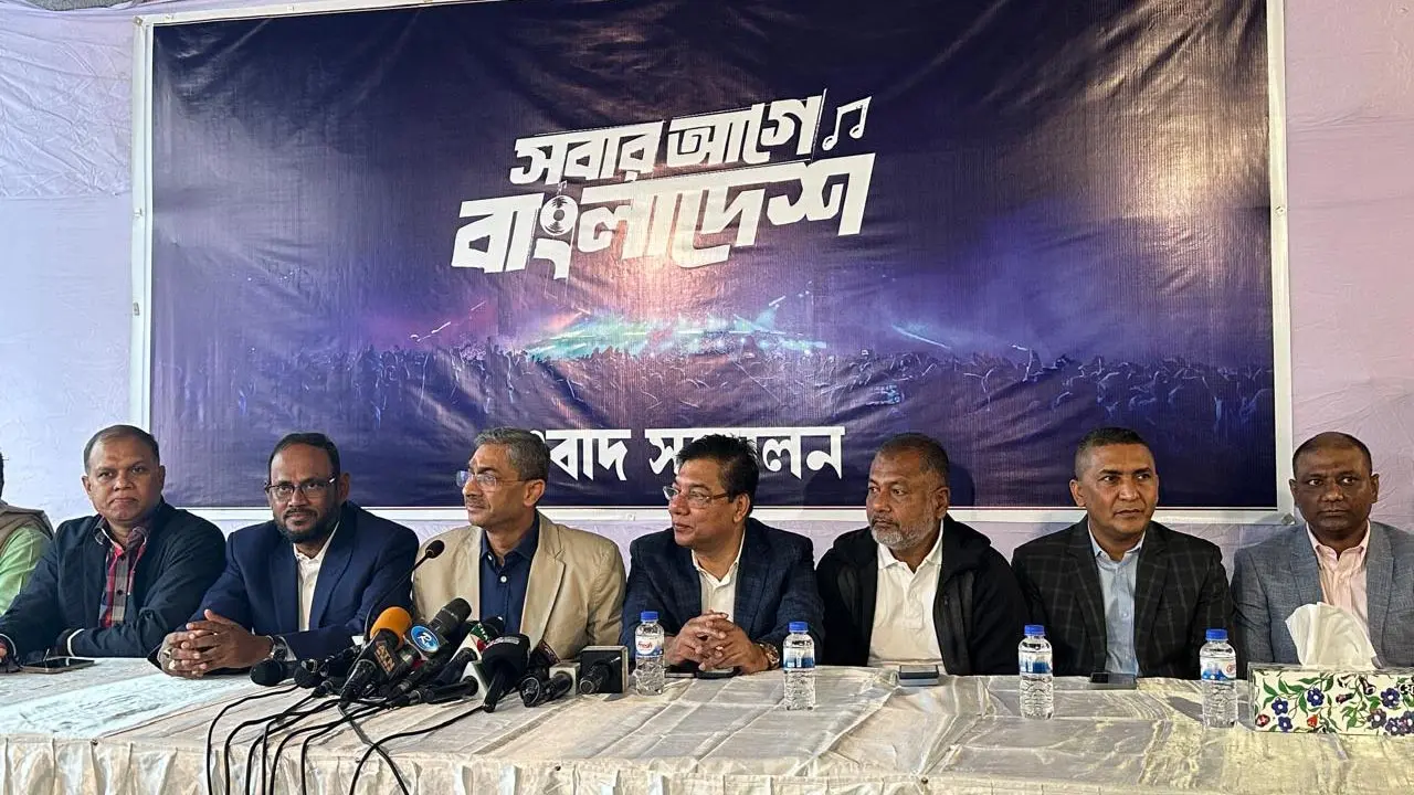 ১৬ ডিসেম্বর কনসার্ট করবে ‘সবার আগে বাংলাদেশ’