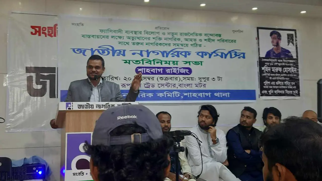 ‘কার কাছে বিচার দেব, ভরসা পাচ্ছি না’