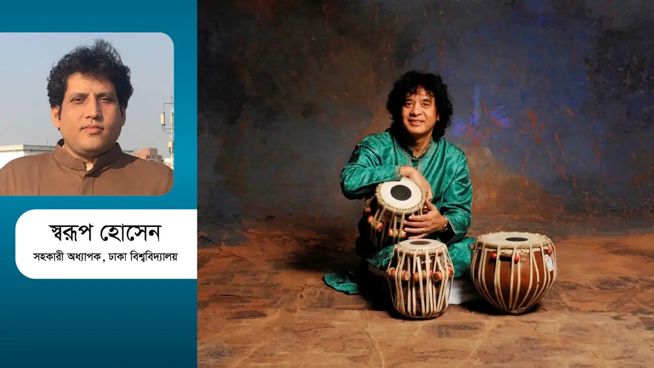 ওস্তাদ জাকির হোসেন : তবলার জাদুকরী সুর স্রষ্টা
