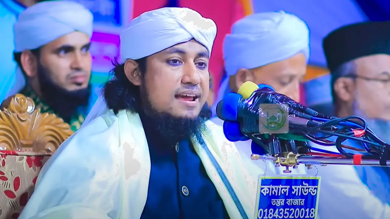 মাহফিলে পুলিশ, পালালেন তাহেরী