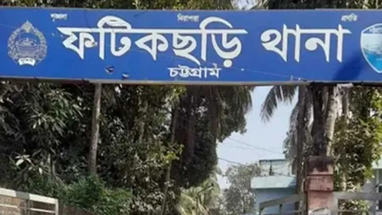 ফটিকছড়িতে পুকুরে ভাসছিল নারীর মরদেহ