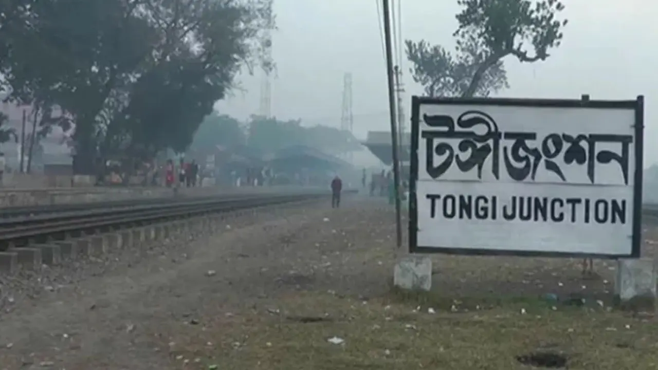 টঙ্গীতে ট্রেনে কাটা পড়ে ২ জনের মৃত্যু