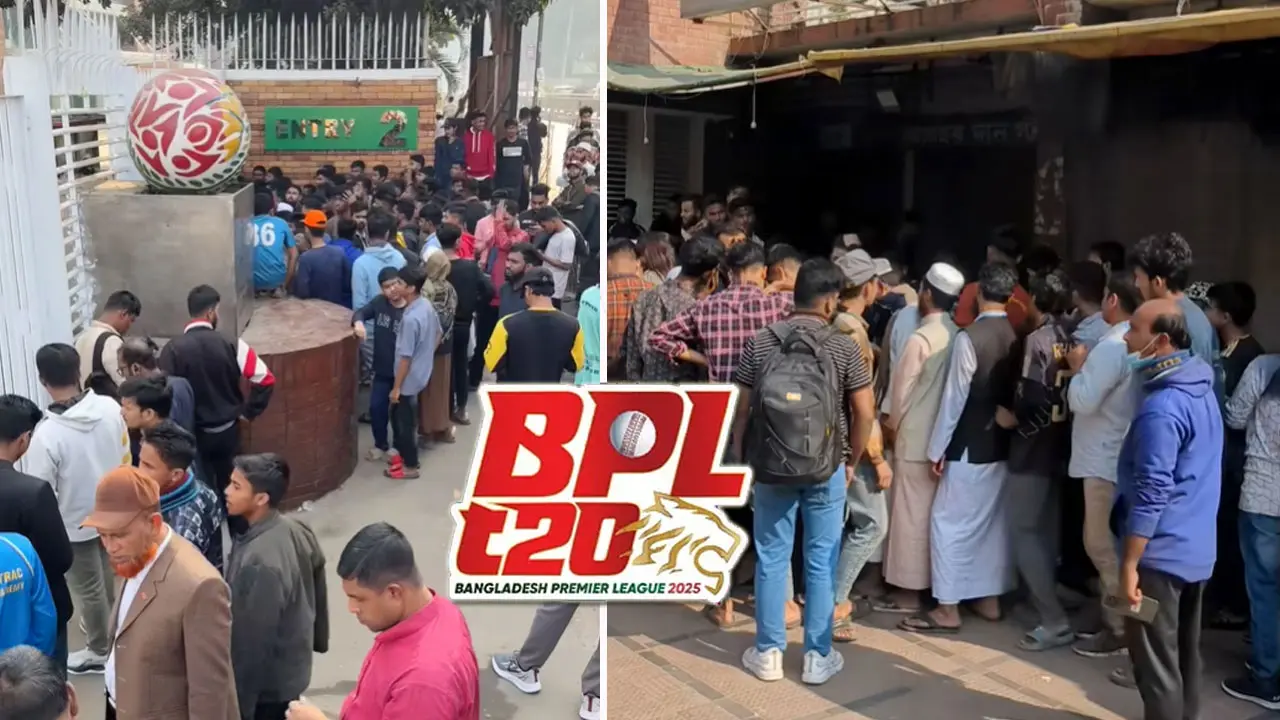 বিপিএলের টিকিট নিয়ে নতুন সিদ্ধান্ত বিসিবির